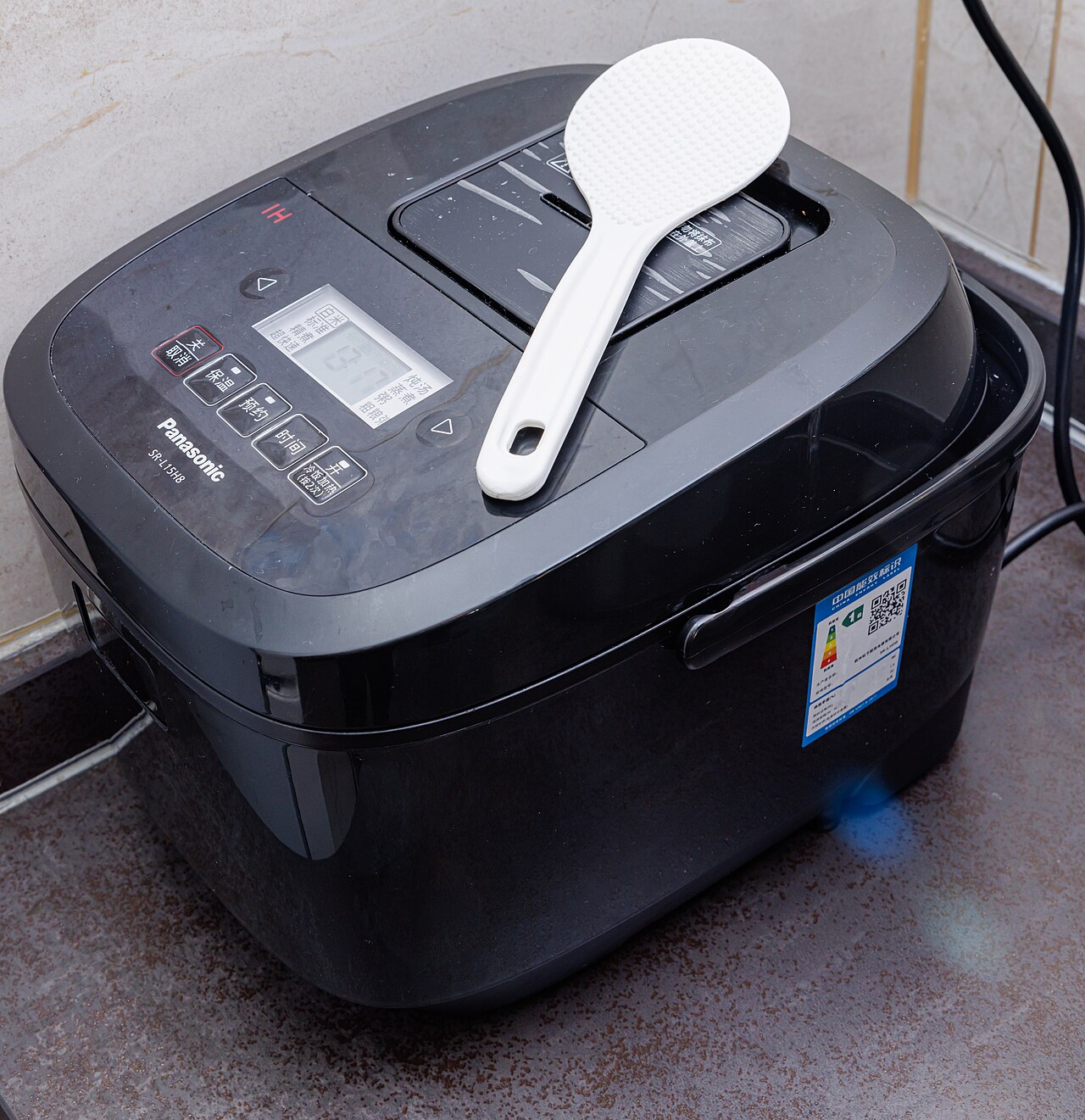 5L Digital Rice Cooker